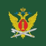 ФСИН (KPRP)