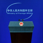 China外交部