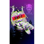 FNB/ FEAR NOBODY