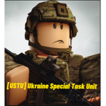 Ukraine Special Task Unit