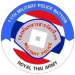 { RTA } 11th' Military Police Battalion