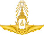 Royal Thai Air Force กองทัพอากาศ