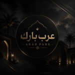 عرب بارك | ARAB PARK