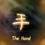 The Hand手