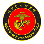 Republic of Korea Marine Corps 1980's