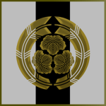 Shogunatei of Japan