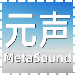 MetaSound