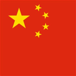 GREAT NATION OF CHINA