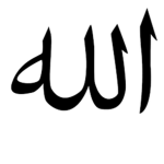 Muslim's Society