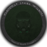 「 Imperial Death Troopers 」