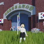 역사이음터 Linkers