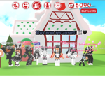 mwa mwa cafe! <3