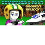 Commander Keen Club