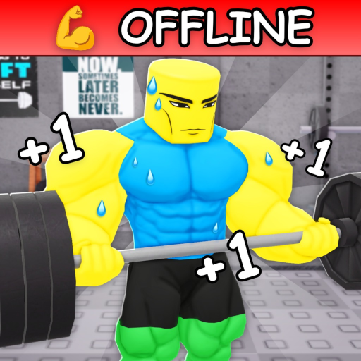 +1 Weak to Strong