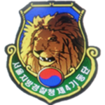 4th Riot Police Corps