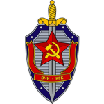 ||Committee for State Security||