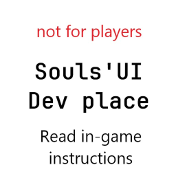 [dev place] Souls'UI