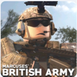 British Army Training Center