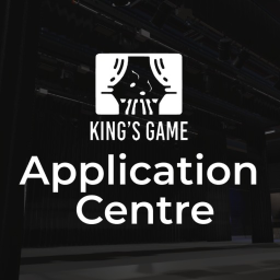 Application Centre