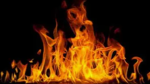 Fire_Power