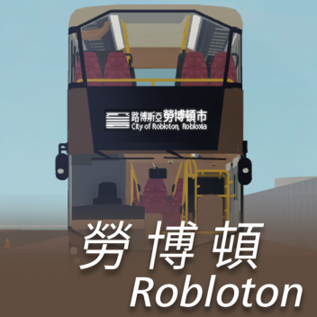 Robloton Bus Simulator - Roblox Motor Bus