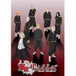 AnimeGangFollowMe