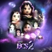 ECS 2 icon