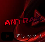 xX._.antrax._.Xx