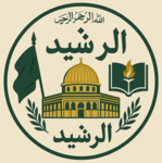 Al Rashid