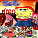 fren production.