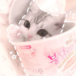 Cute’ UGC
