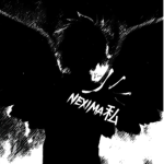 Nexima私