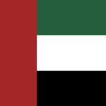 United Arab Emirαtes Armed Forces