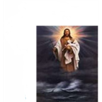 Jesus Holy son of christ