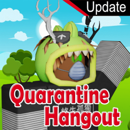 Hangout  [BETA]