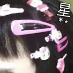 *⋆
