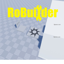RoBuilder