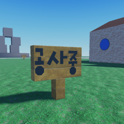 [In Dev] DRANIKAN
