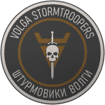 Volga Brigade Stormtroopers