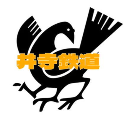 井寺鉄道グループ Idera Railway Group Roblox group icon