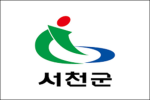 [KR:RP] 서천군ㆍSeocheon-Gun