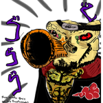 Stando-