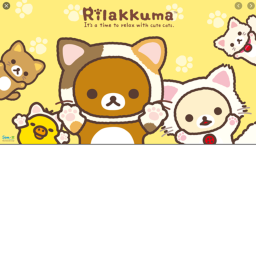 beary