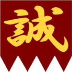 Shinsengumi