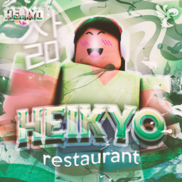 Heikyo Teahouse