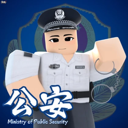 Group Icon