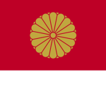 (Thai) Royal Thai Army | กองทัพบกราชอาณาจักรไทย