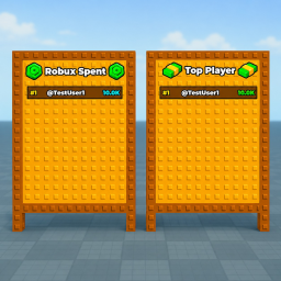 Just A Leaderboard.