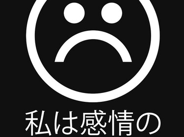 VAPORWAVE HANGOUT 悲しい男の子