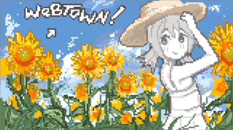 WebTown